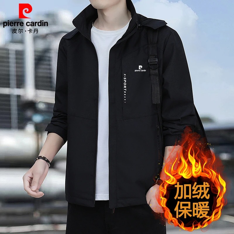 皮尔卡丹秋冬季加绒加厚冲锋衣男