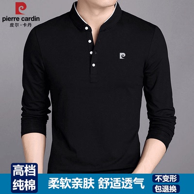 皮尔卡丹高档纯棉长袖立领打底衫