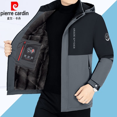 皮尔卡丹冬季新款保暖可拆帽棉服