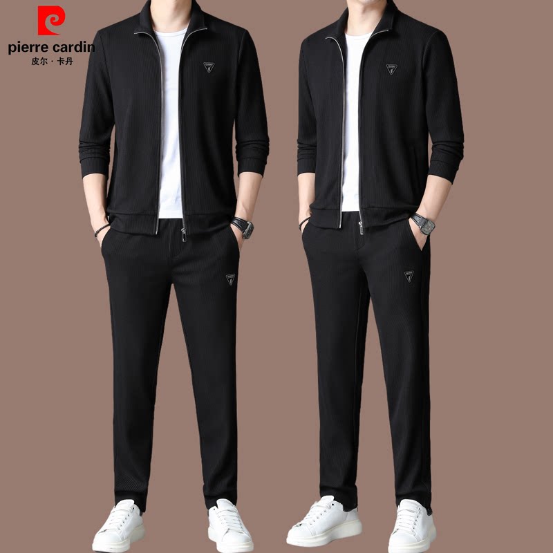 皮尔卡丹春秋新款男士桑蚕丝纯色长袖两件套商务休闲潮流运动套装