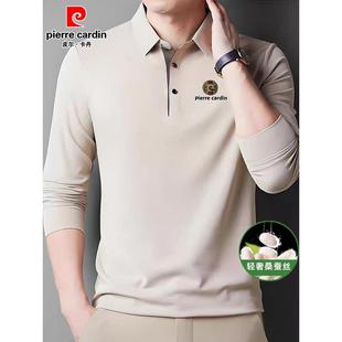 男士 polo衫 高档桑蚕丝长袖 爸爸装 T恤商务休闲新款 皮尔卡丹春秋季