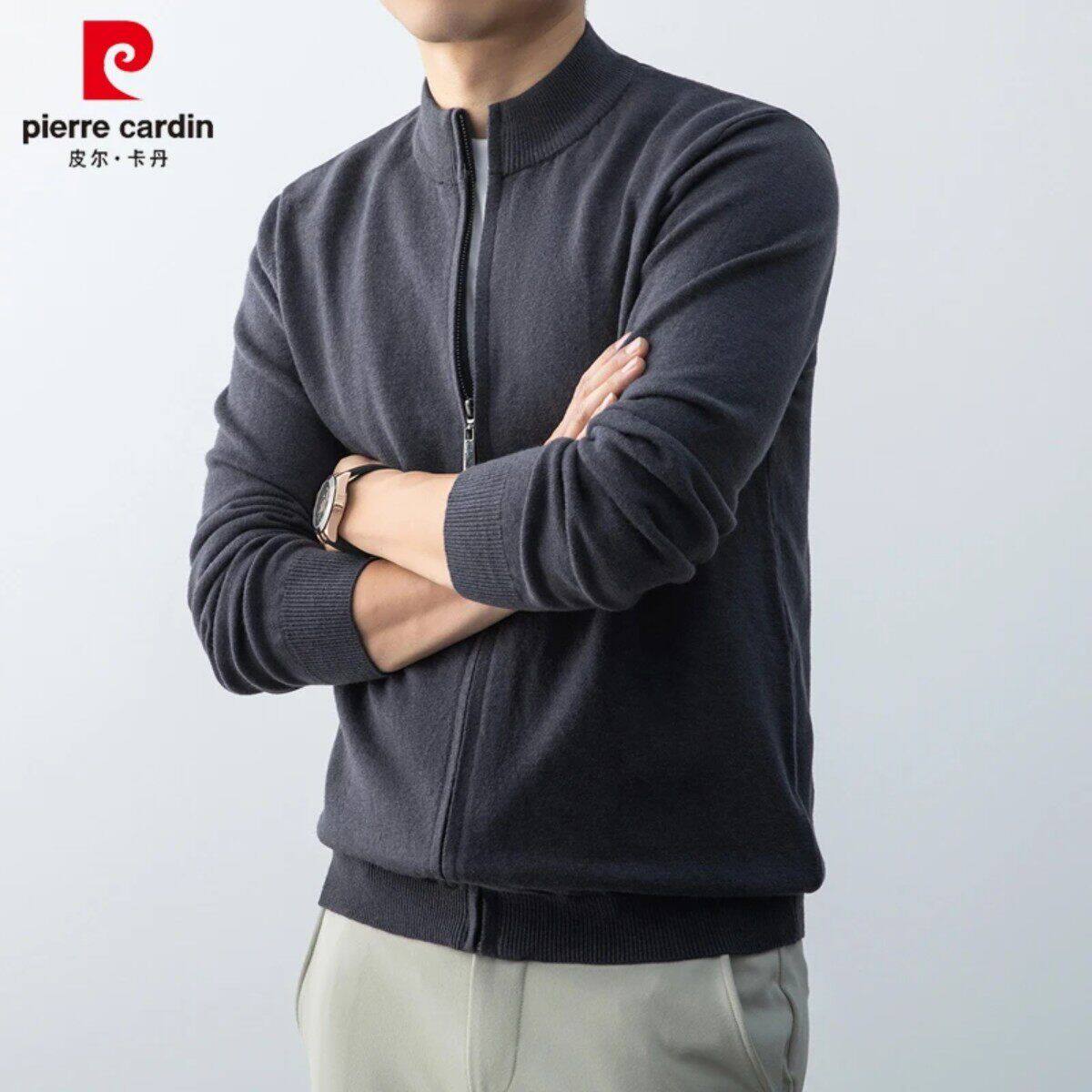 皮尔卡丹春季新款简约百搭针织开衫男士2026老钱风拉链立领羊毛衫