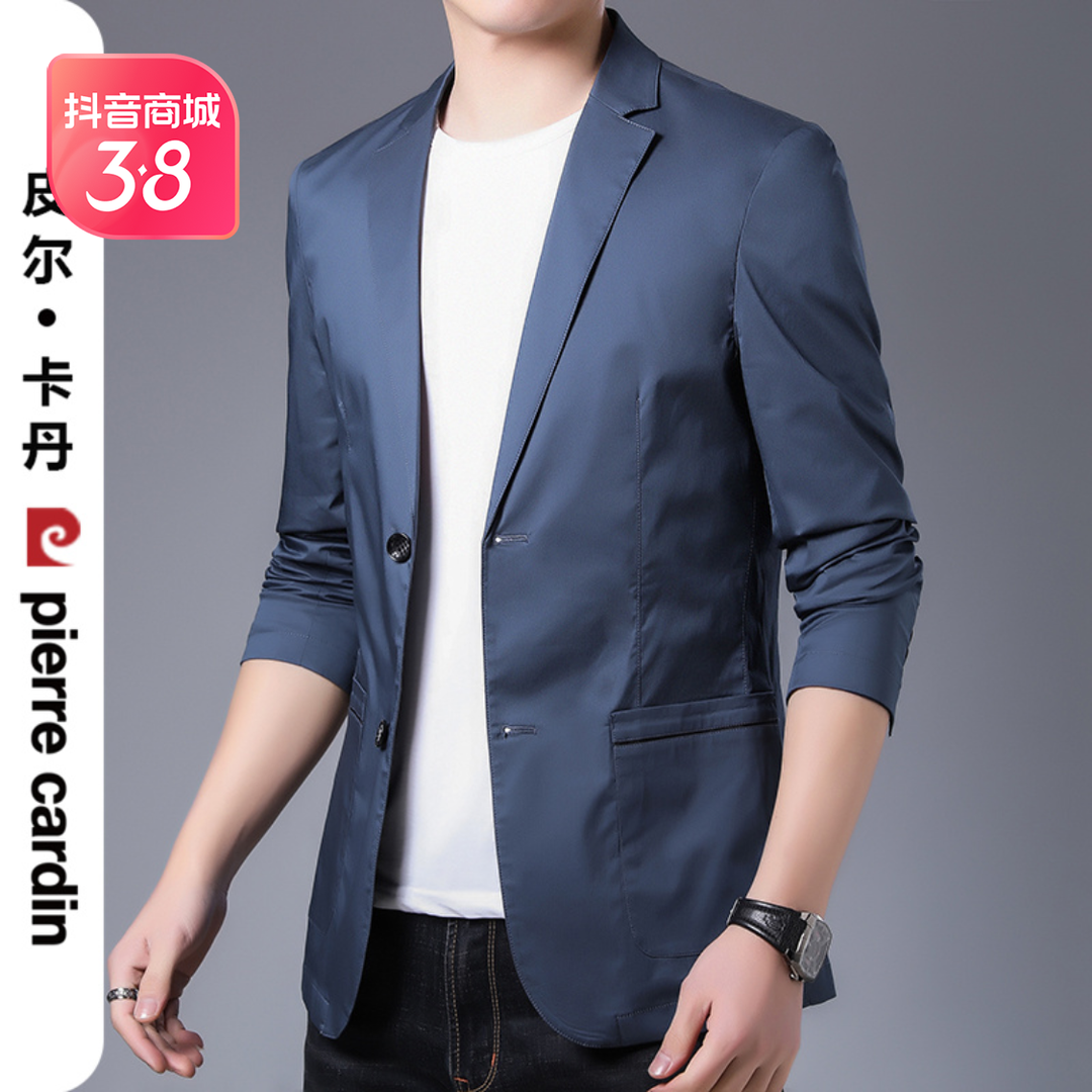 皮尔卡丹春夏新款男士商务休闲高档修身西服外套帅气百搭西服外套