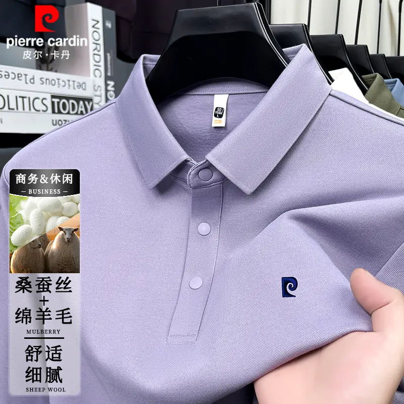皮尔卡丹秋季高档桑蚕丝羊毛T恤