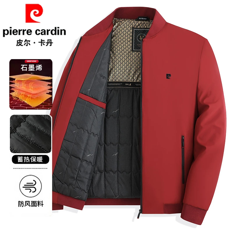 皮尔卡丹秋冬季石墨烯加棉夹克衫