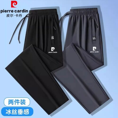 皮尔卡丹男士夏季新款冰丝休闲裤