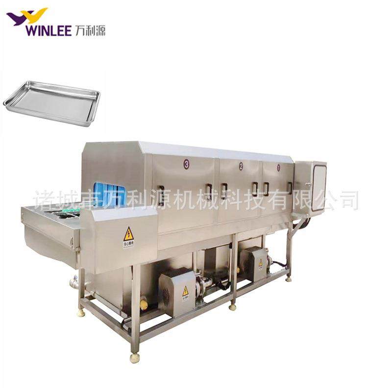 厂家供应不锈钢托盘清洗机 蛋糕烘焙盘清洗设备 热水循环洗盘机,五金/工具,环卫车/保洁车/清扫车,淘宝优惠券,粉丝福利购,淘宝优惠卷