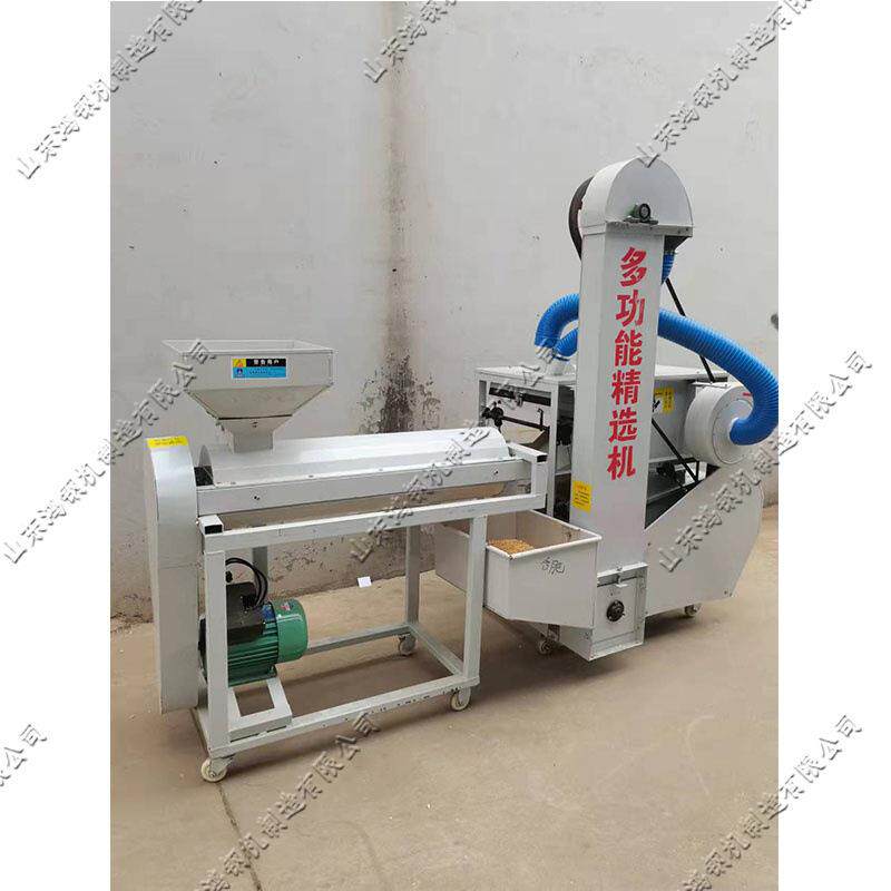 水稻脱芒精选一体机 农作物种子脱毛打芒机 多功能除芒去杂机