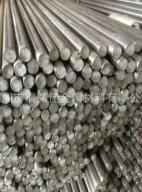 国产精密A182双相不锈钢F51耐腐蚀钢S32750不锈钢板F53不锈钢棒