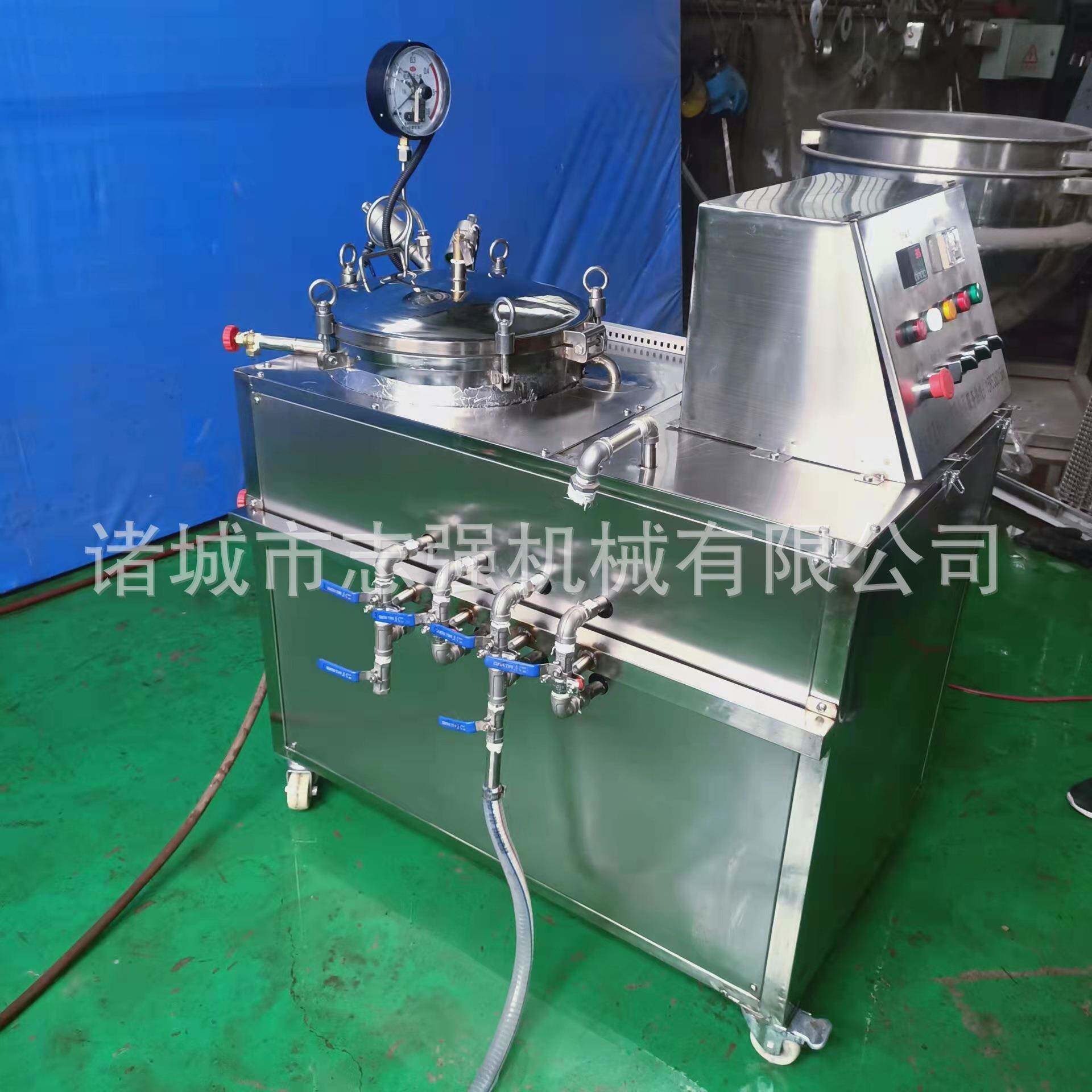 个体实验用熟食杀菌锅 蒸汽水浴高温灭菌锅 反压带降温小型杀菌机