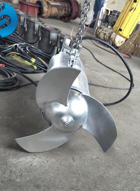 潜水搅拌机叶轮 QJB型化粪池潜水搅拌机维护手册 260不锈钢叶轮