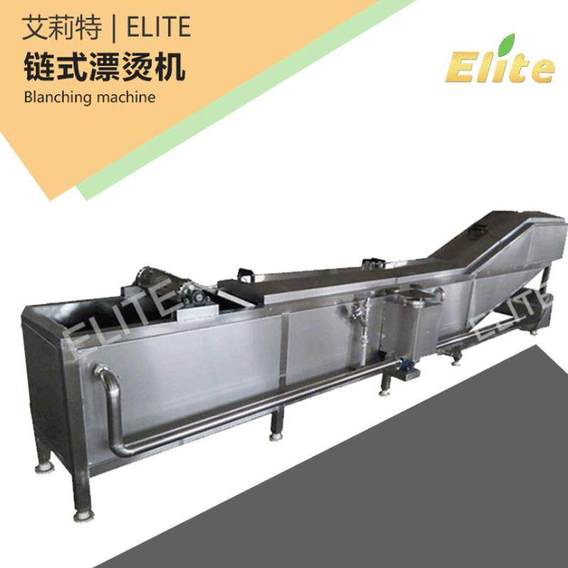 漂烫机不锈钢螺旋蒸汽漂烫机蔬菜杀青护色果蔬预煮链板式漂烫机,清洗/食品/商业设备,果蔬加工设备,淘宝优惠券,粉丝福利购,淘宝优惠卷