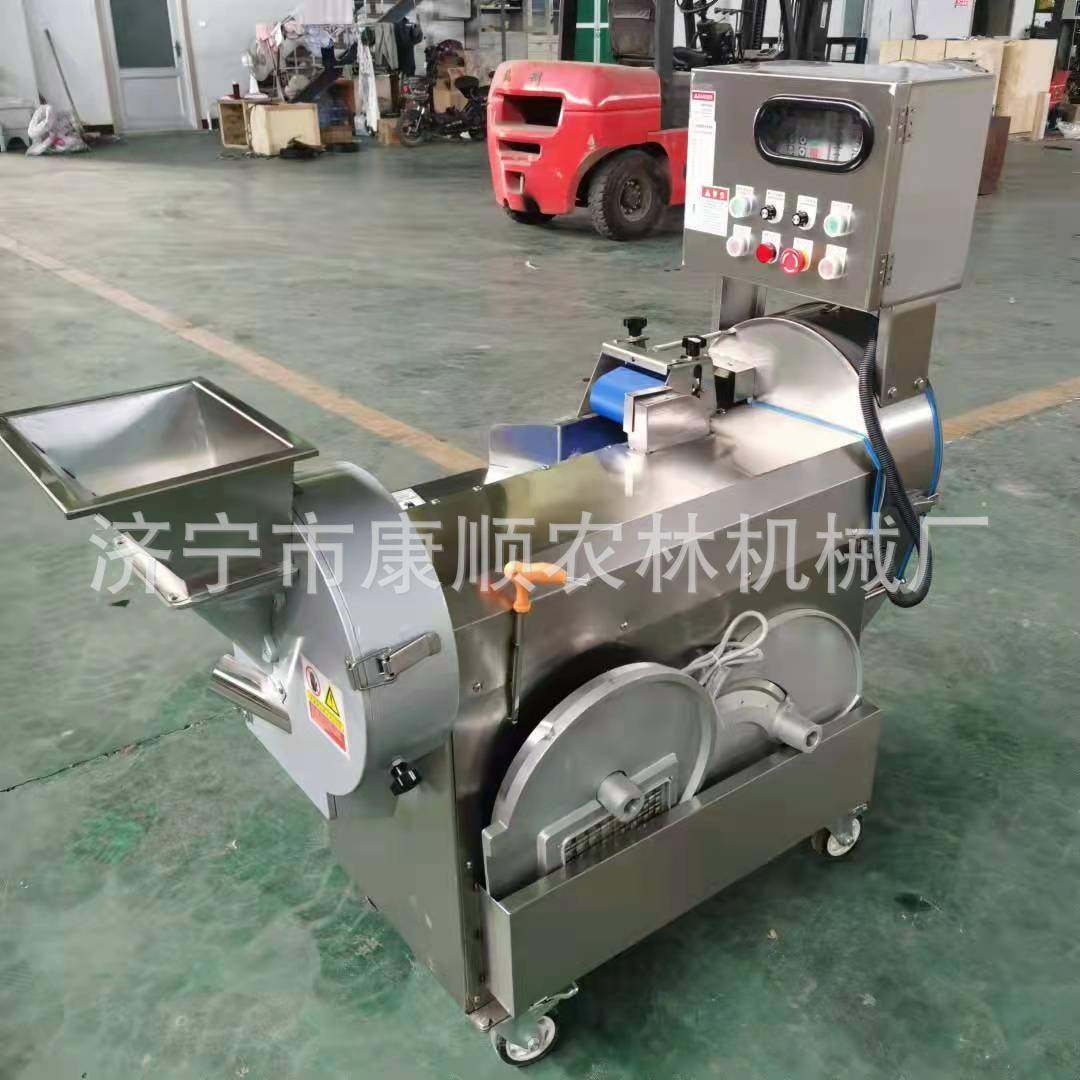 多功能双头切菜机出口 电动辣椒搅拌机多少钱 双头切水果机,清洗/食品/商业设备,休闲食品加工设备,淘宝优惠券,粉丝福利购,淘宝优惠卷