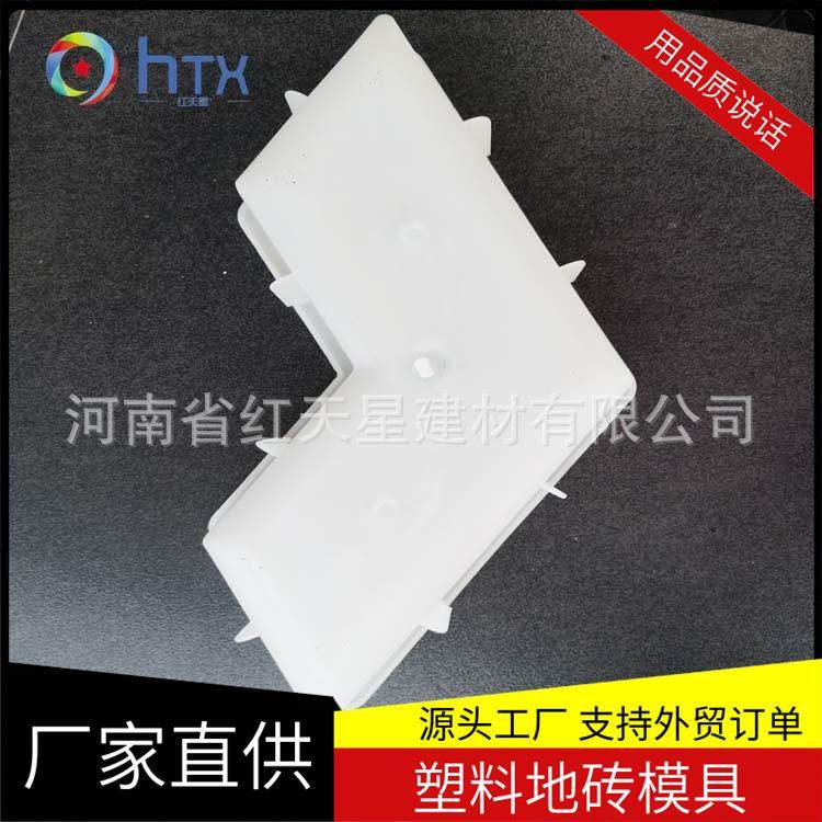 人行道路面砖西班牙花纹彩砖 公园水泥混凝土彩砖模具厂家