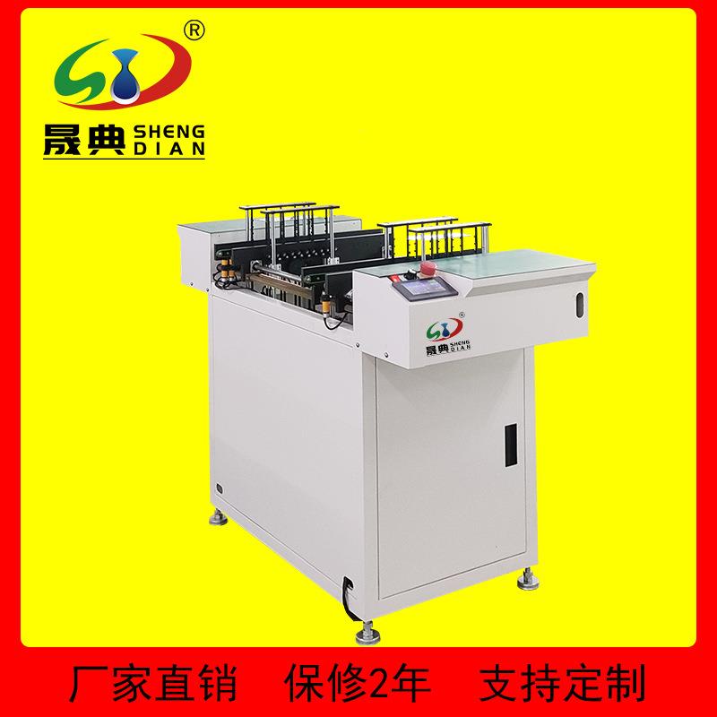 SMT双轨筛选接驳台不良NG板缓存OK板暂存20片PCB线路板顶升接驳机