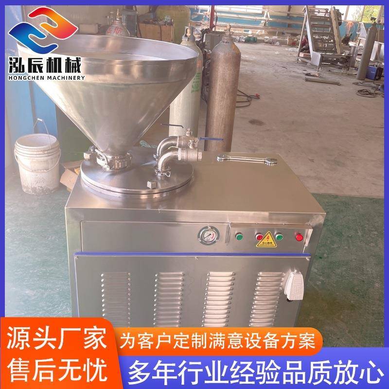 宠物肠液压灌肠机 大肉块肉片灌肠设备 全自动液压式灌肠机厂家