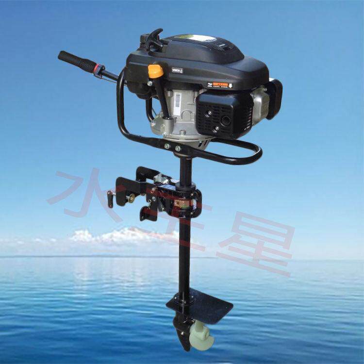 渔业养殖船推进器小型汽油机打渔船螺旋桨风冷立式船外机厂家优惠