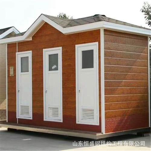 户外工具房 移动简易活动房 收纳室花园杂物房 可拆卸活动板房