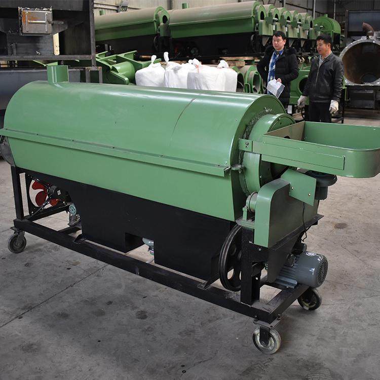 茶叶杀青机 果冻橙漂烫流水线 梅菜固色杀青机器,五金/工具,其他机械五金,淘宝优惠券,粉丝福利购,淘宝优惠卷