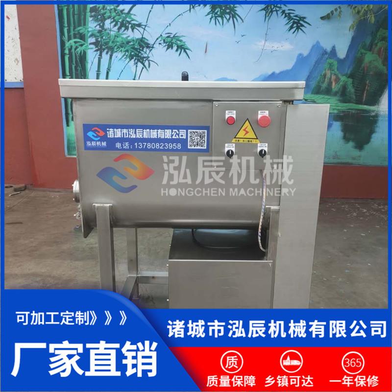 200L双绞龙拌馅机 牛肉馅搅拌机设备 饺子馅拌馅机 厂家供应