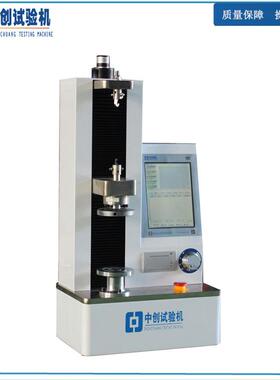 30N50N100N500N1kN液晶数显自动弹簧拉压力试验机 弹簧测试仪热销