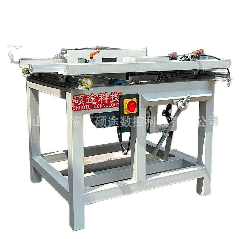 全自动木托盘开槽机木板底梁双开挖槽设备U型叉车口开料铣槽机械,五金/工具,机床,淘宝优惠券,粉丝福利购,淘宝优惠卷