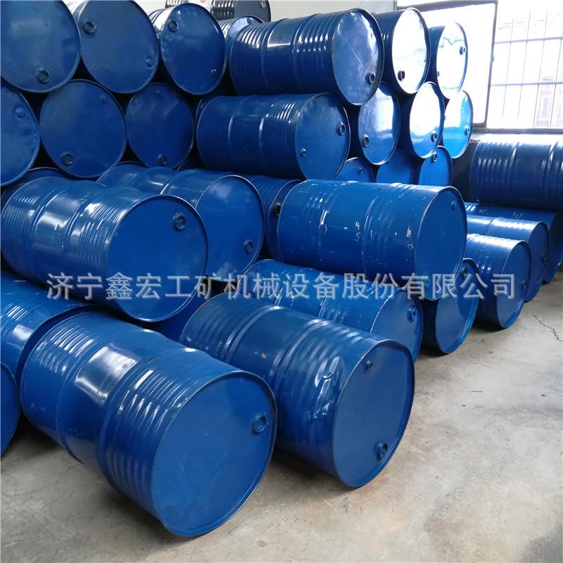 HFAE15-5煤矿用液压支架乳化油 井下液压支柱乳化油厂家