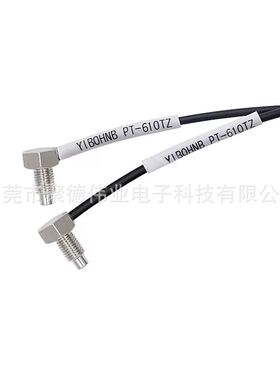 直角M4 90度光纤传感器PT-420TZ FU-77TZ E32-ZT11N