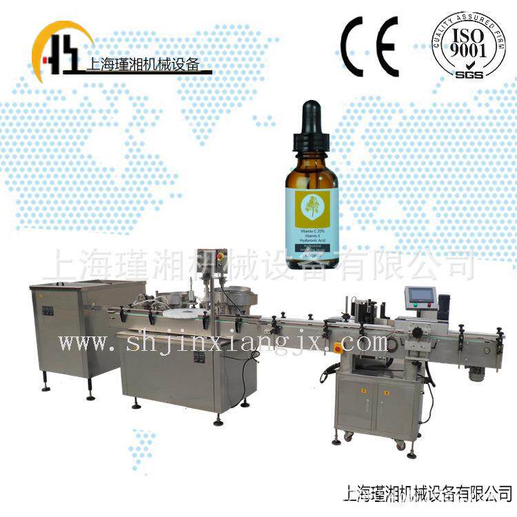 供应 定制滴管瓶灌装机 全自动加胶头旋盖机 精油灌装旋盖机 现货
