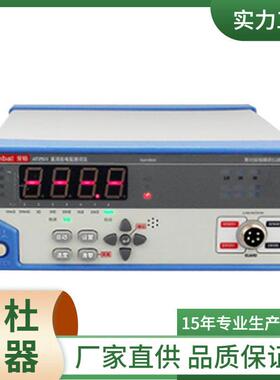 供应AT2511 直流电阻测试仪(低电流型 )