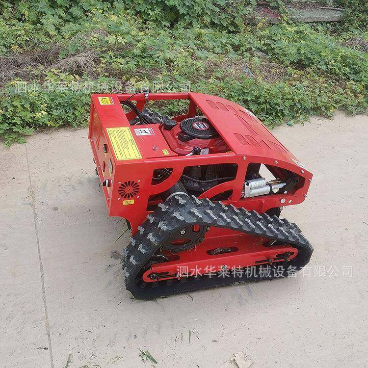履带式遥控割草机 小型果园杂草清除机 油电混用草坪庭院修草机,农机/农具/农膜,割灌机/割草机/油锯,淘宝优惠券,粉丝福利购,淘宝优惠卷