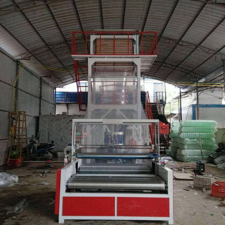 厂家供应 PE农用地膜吹膜机机器设备 1600型塑料薄膜机械设备,五金/工具,吹膜机,淘宝优惠券,粉丝福利购,淘宝优惠卷