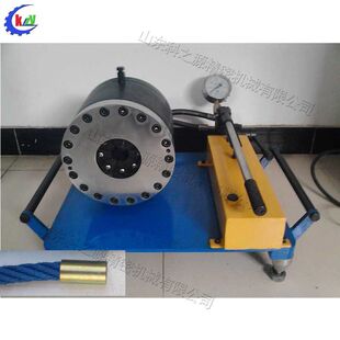 kzy-400手动管材缩管机家具灯饰锥管机高尔夫球杆棒球杆缩管设备