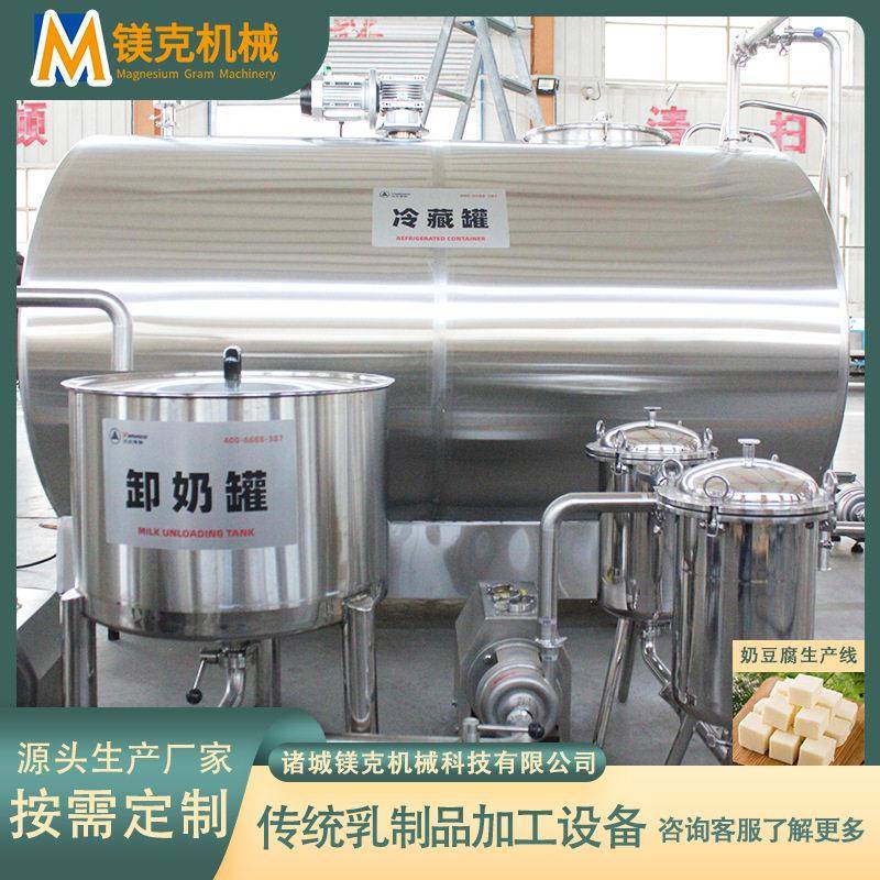 乳酪条成套加工生产线 奶豆腐压榨机器小型奶豆腐成型设备