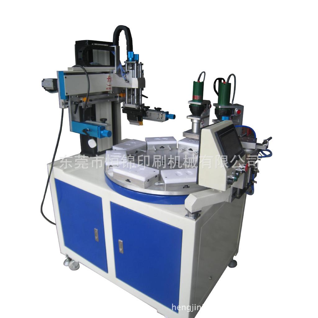 化妆品包装外壳转盘式玻璃丝印机 包装瓶子丝印机