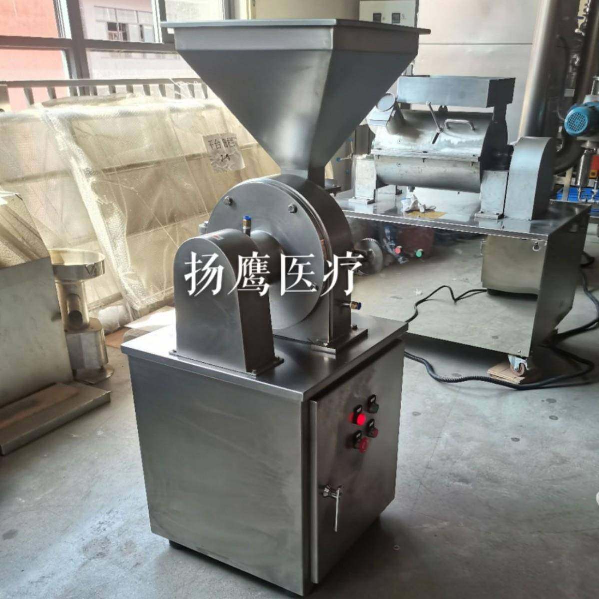 粉碎机不锈钢万能粉碎机五谷杂粮化工白糖打粉机中药材粉碎机