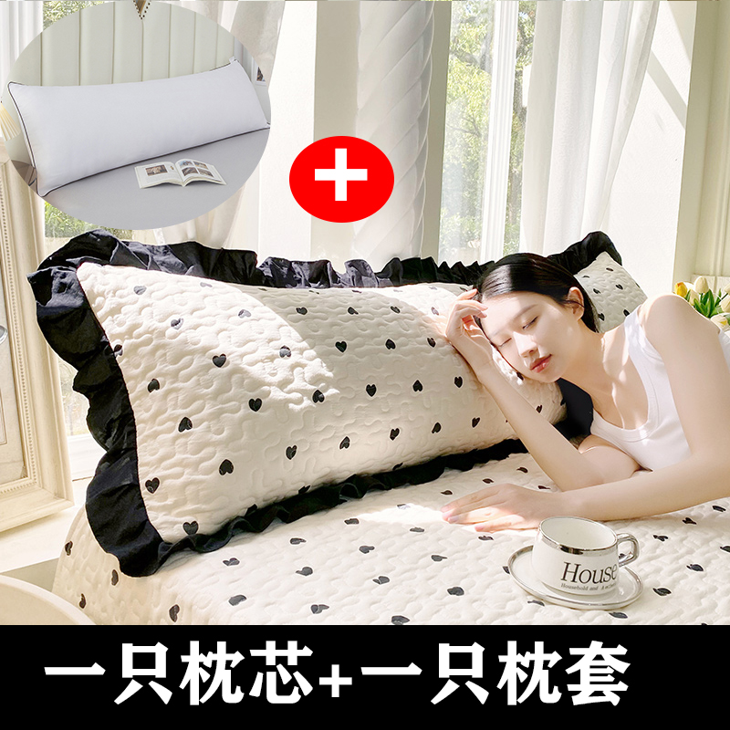 赫本风双人夹棉长枕套带长枕头芯