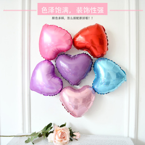 10寸爱心心形铝膜气球生日派对结婚婚礼用品求婚装饰宝宝周岁儿童