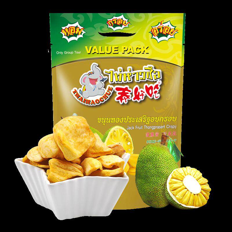 泰国泰好吃菠萝蜜干6袋凤梨干原装正品进口零食品水果鲜果片冻干