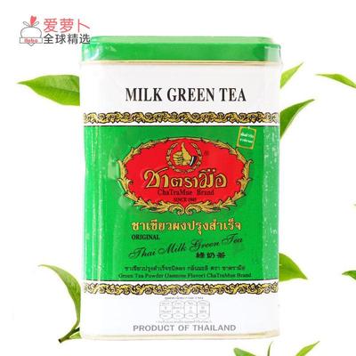 泰国绿茶CHATRAMUE green TEA泰国绿罐绿奶茶手标茶包2.5g*50