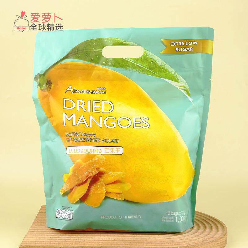 泰国Aimms Snack芒果干送礼好物超值装零食礼袋1000g