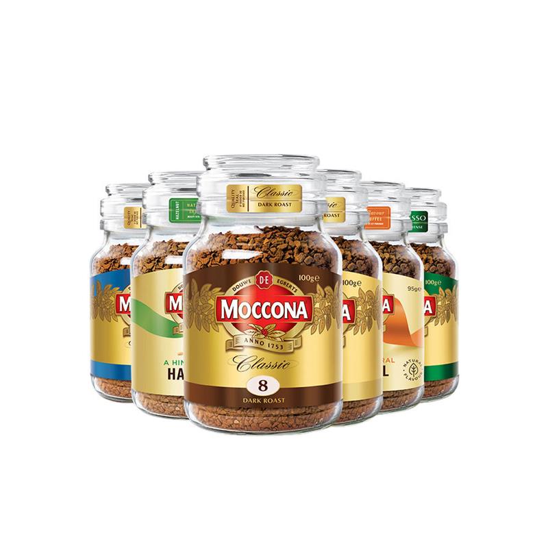 现货Moccona摩可纳咖啡8号10号400g荷兰进口冻干黑咖啡荷兰进口