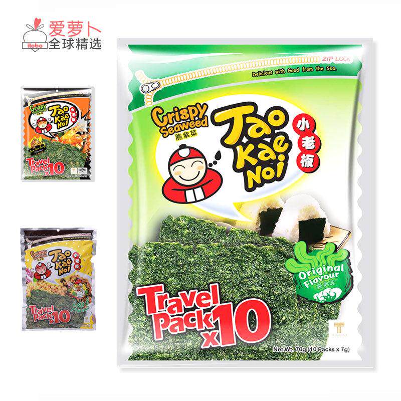泰国TaoKaeNoi小零食老板仔香脆Crispy原味冬阴功脆紫菜海苔7g*10