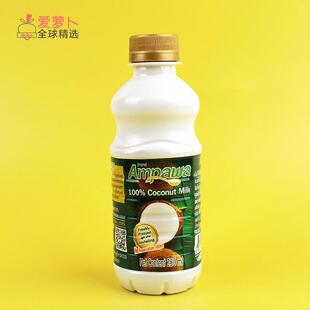 泰国Ampawa coconut milk椰奶椰浆 250毫升