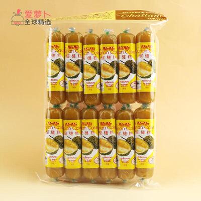 泰国Durian Cake Thai Style金枕头榴莲蛋糕条榴莲糕泰式膏50g*6