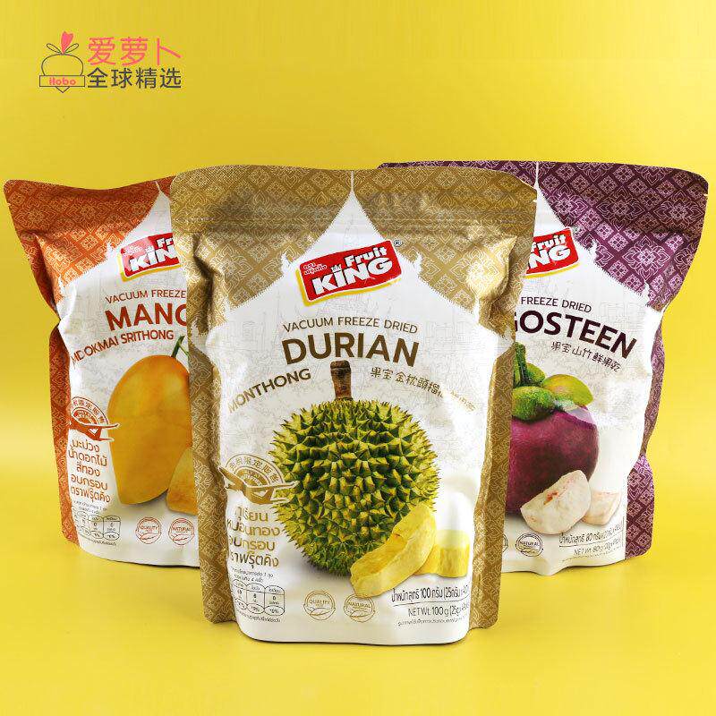 Fruit King果宝 金枕头冻干榴莲干水仙芒果 菠萝蜜冻干100g