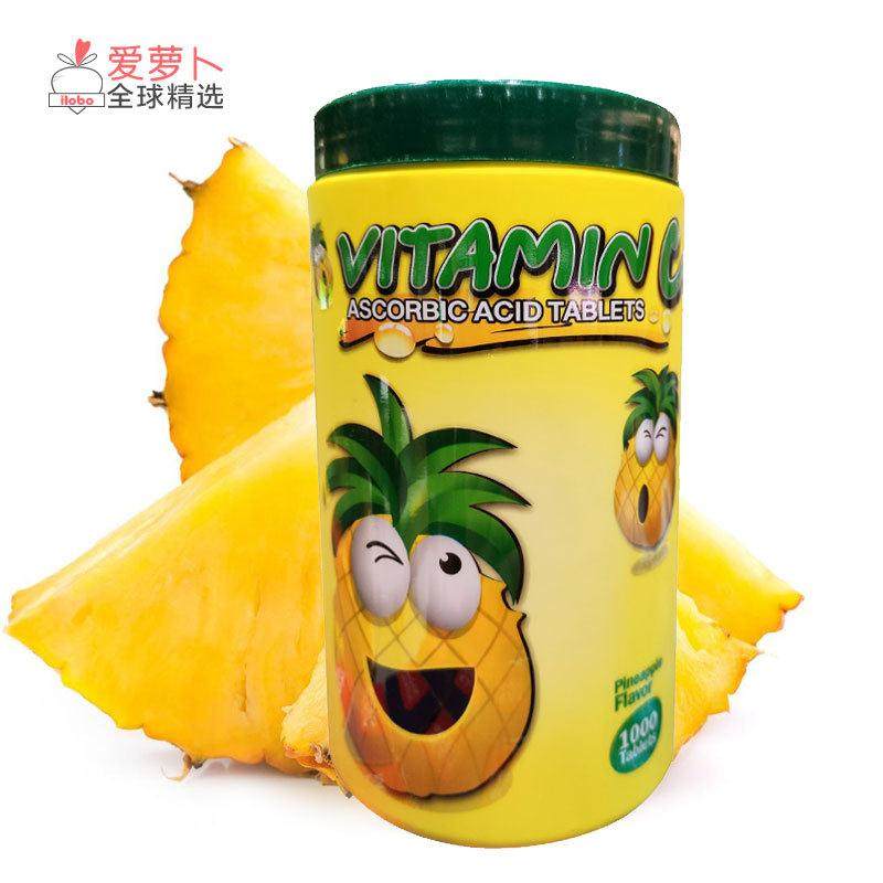 Kingpower泰国免税店PATAR菠萝凤梨VC维生素C1000片