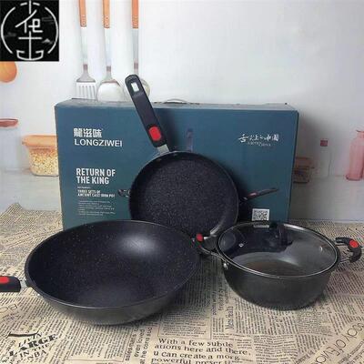 Non-stick pot Soup stew pot Cooking pot Induction cooker gas