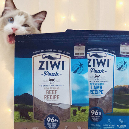 ziwi滋溢巅峰新西兰进口天然风干牛羊鸡肉马鲛鱼肉猫粮400g1kg