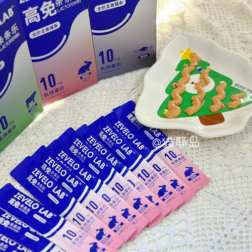 ZEVELO赞乐高免条条乐主食猫条